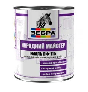 Емаль Зебра ПФ-115 №516 сіра світла 0,9кг