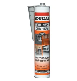 Герметик полиуретановый Soudal Sealant серый 290мл (000020000000073102)