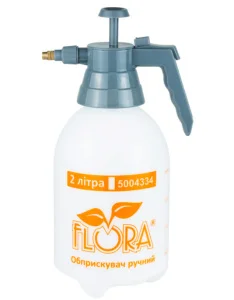 Обприскувач ручний Flora 2л (5004334)