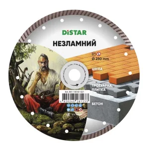 Диск алмазний DiStar 1A1R Turbo 230x2,3x9x22,23мм (90115081021)