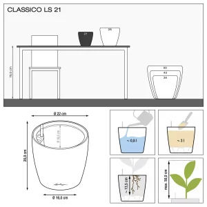 Вазон Lechuza Classico Premium LS 21 антрацит 22x20см 3л (16023)