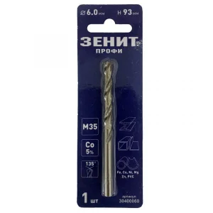 Свердло по металу Зеніт кобальтове покриття 6,0x93мм (30400060)