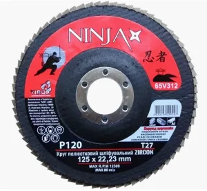 Круг пелюстковий шліфувальний Virok Ninja Zirconium Т27 125х22мм Р120 (65V312)