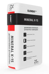 Штукатурка декоративна фасадна камінцева ELEMENT PRO MINERAL К15 біла 25кг