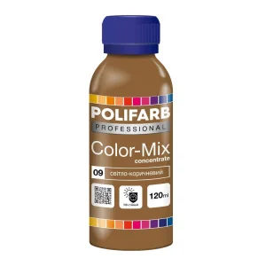 Колорант Polifarb Color-Mix 09 светло-коричневый 120 мл