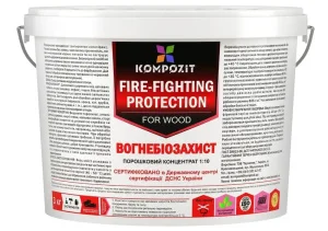 Вогнебіозахист для дерева Kompozit концентрат 1:10 3кг