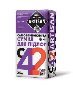 Самовирівнююча підлога Artisan С-42 5-20мм