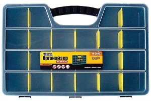 Органайзер MasterTool 22 секції 510x325x65 мм 79-3020