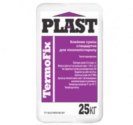         Plast TermoFix 25