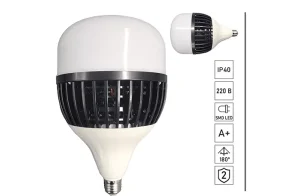 Лампа промислова SUNLED 100Вт 6500К Е27 у чорному корпусі (HPB-100-6500)