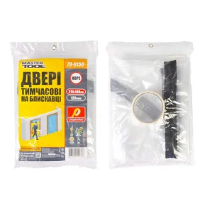 Плівка захисна MASTERTOOL Тимчасові двері 120мкм 215x100см (79-9150)