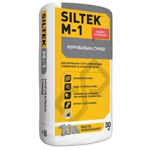 Мурувальна суміш Siltek M1-75 30кг
