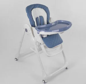Стільчик для годування Toti W-82552 синій (278304)