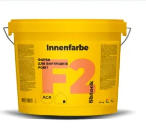 Краска для внутренних работ Shtock Innenfarbe F2 7кг