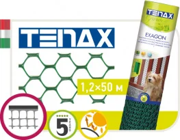 Сетка декоративная Tenax Эксагон зелёная (1.2х50м)