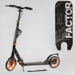 Самокат алюминиевый Best Scooter (BS-98033)