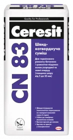 Стяжка быстротвердеющая CN 83 от 5 до 35мм 25кг