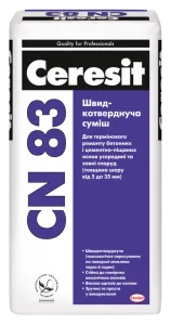 Стяжка швидкотвердіюча CN 83 від 5 до 35мм 25кг