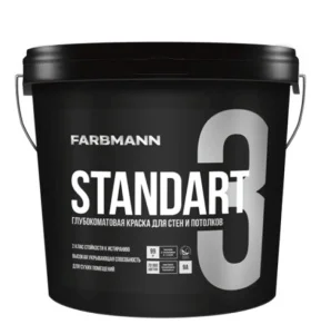 Краска интерьерная акриловая Farbmann Standart 3 глубоко-матовая база А 2,7л