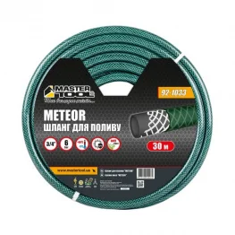 Шланг для полива Mastertool Meteor 3/4" 30м (92-1033)