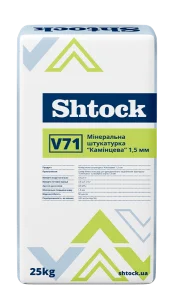 Минеральная штукатурка Shtock Камешковая 1,5 мм V71 25кг