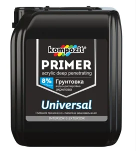 Грунтовка акриловая Kompozit Universal 10л