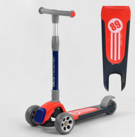   Best Scooter  (RS-9119)