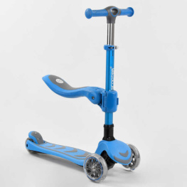   Best Scooter  (-04177)