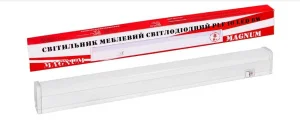 Світлодіодний світильник MAGNUM PLF 10 LED 8W 4000K (90010079)