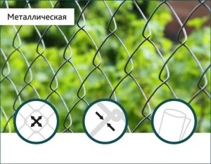Сітка Рабиця (без покриття)40х40/1,8мм 1,5м/10м