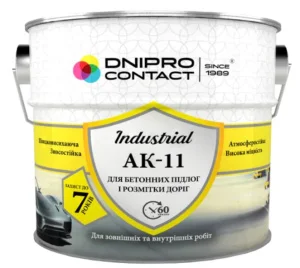 Емаль алкідна Dnipro Contact АК11 матовий сірий 2,8кг