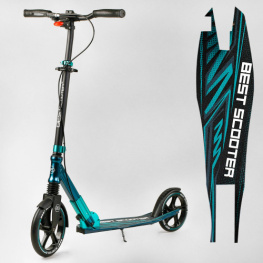   Best Scooter (43685)