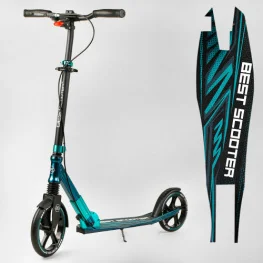 Самокат алюминиевый Best Scooter (43685)