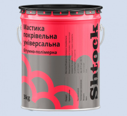 Мастика битумно-каучуковая кровельная Shtock 3кг (10610407)