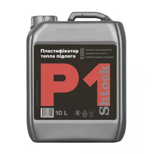 Пластификатор для теплого пола Shtock P1 10л (11405006)