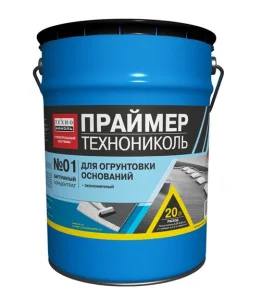 Праймер бітумний Sweetondale №01 20л (16кг)
