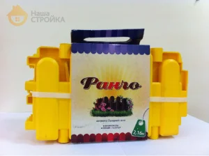 Огорожа декоративна Ранчо 216 см жовта