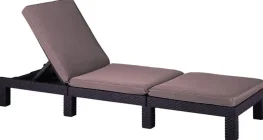 Шезлонг Allibert Daytona (8711245158518)