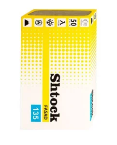 Утеплювач базальтовий Shtock Fasad Extra 135г/м3 50x600x1000мм