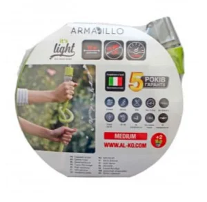 Шланг садовий AL-KO Super Light 15м 1/2 (2620)