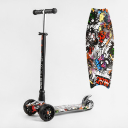   MAXI Best Scooter -   (S - 11405)