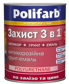 Грунт-эмаль алкидно-уретановая для железа и цинка Polifarb Защита 3в1 графитовая 2,7кг