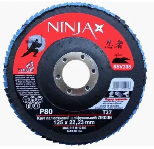 Круг пелюстковий шліфувальний Virok Ninja Zirconium Т27 125х22мм Р80 (65V308)