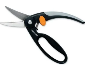 Ножницы универсальные Fiskars с петлей для пальцев 218 мм (111450)