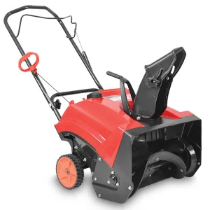 Снегоуборщик бензиновый HECHT 9123