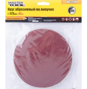 Набір кругів шліфувальних самоклеючих Mastertool d125мм P100 10шт (08-2510)