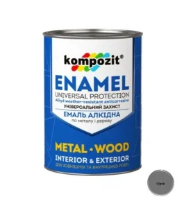 Емаль алкідна Kompozit сіра 0,9кг