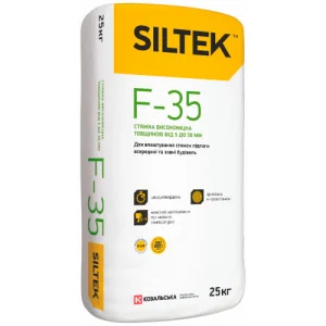 Стяжка для підлоги Siltek F-35 5-40мм 25кг