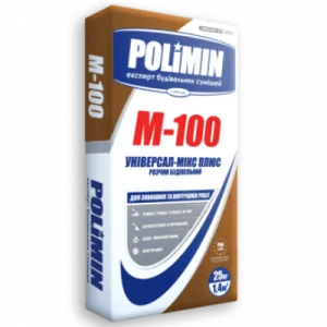 Розчин будівельний Polimin M-100 Універсал-мікс плюс 25кг