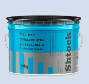 Мастика битумно-каучуковая фундаментная Shtock 10кг (10610402)